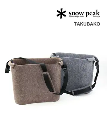 새상품 정가 22440엔 스노우피크 Snow Peak 타쿠바코 2세트