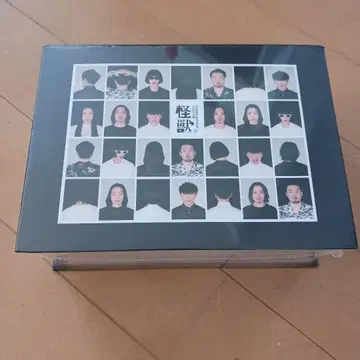 사카낙션 괴수 퍼즐 완전 생산 한정판 혜택 sakanaction