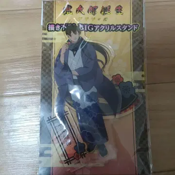 나가타 겐지 BIG 아크릴 스탠드 게나조 타워 레코드 카페