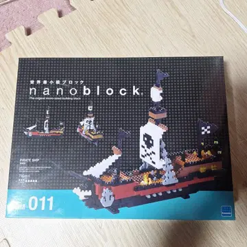 나노블럭 해적선 011