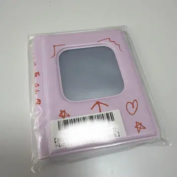 초특급 하루 키라리 트레이딩 카드 콜렉트북