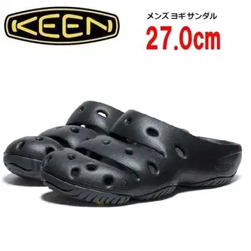 KEEN 킨 요기 샌들 블랙 x 마그넷 27.0cm