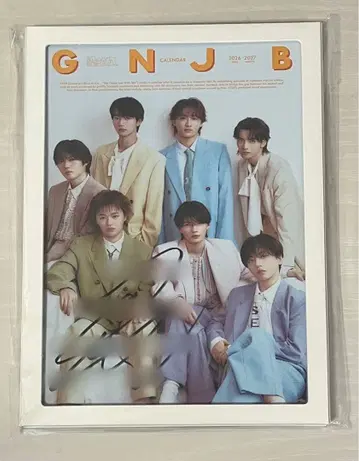 원인은 자신에게. 겐지부 요시자와 카나메 친필 사인 달력