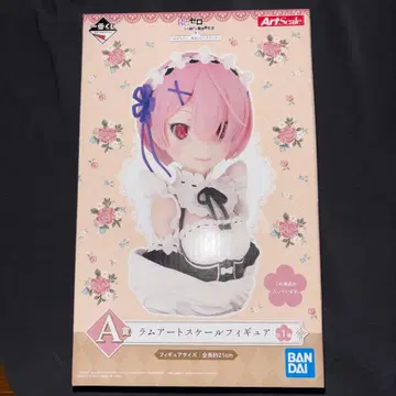 리제로 라무 아트 스케일 피규어