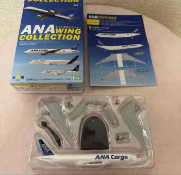 ANA 777-200 ANA Cargo 윙 컬렉션 에프토이즈