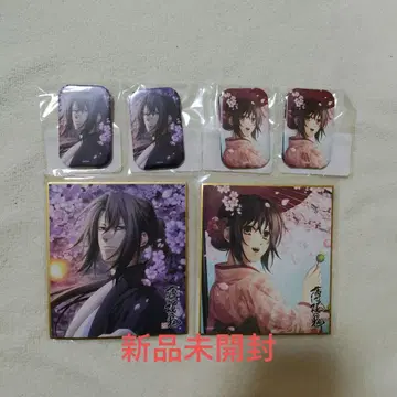 박앵귀 마루쿠지 히지카타 토시조 유키무라 치즈루 색지 캔뱃지 B