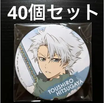 히츠가야 토시로 BLEACH 캔뱃지 프라이스 천년혈전편 40개 75mm