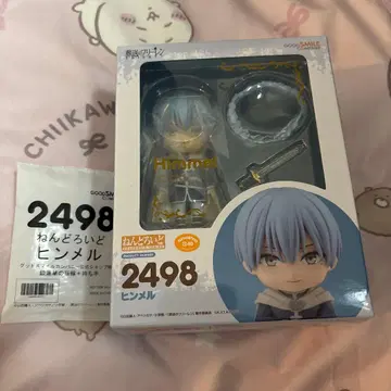 힘멜 장송의 프리렌 넨도로이드 특전 포함