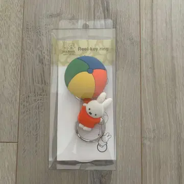 스튜디오 클립 미피 릴 키링