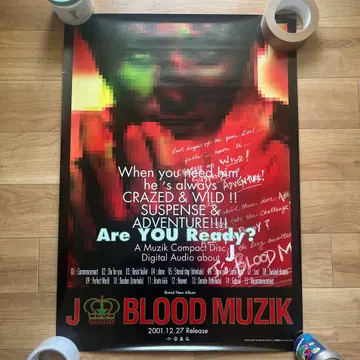 LUNA SEA J BLOOD MUZIK 포스터