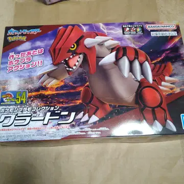 포켓몬 프라모델 컬렉션 그란돈 새상품 포케플라