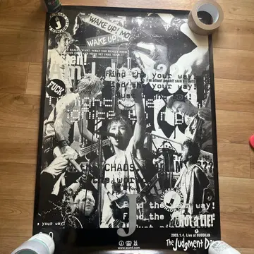 LUNA SEA J the Judgment Day 포스터