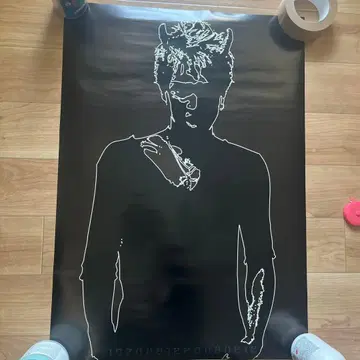 LUNA SEA J 포스터