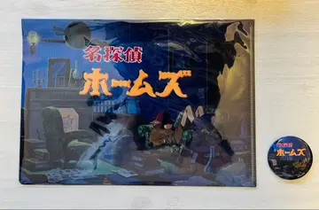 명탐정 홈즈 클리어 파일 캔뱃지 세트 미야자키 하야오 서점