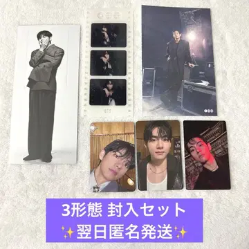 BTS ARIRANG 아리랑 3 형태 봉입 세트 태태 V 태현