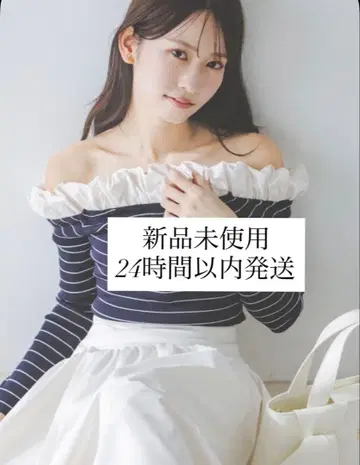 SNIDEL 벌룬 프릴 니트 풀오버