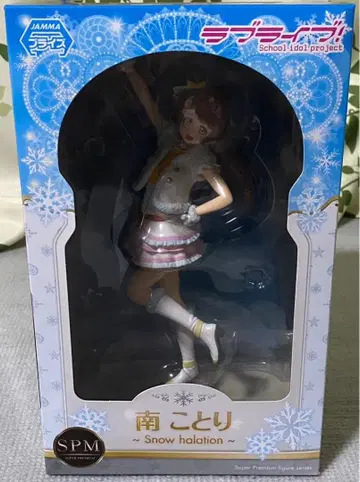 러브 라이브 미나미 코토리 피규어 Snow halation