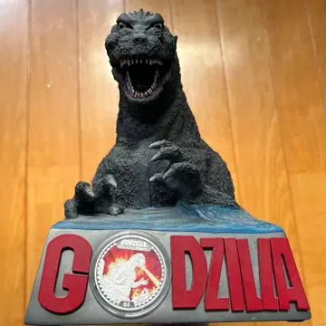 초대 고질라 탄생 60주년 기념 은화