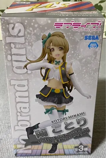 러브 라이브 미나미 코토리 피규어 No_brand_girls