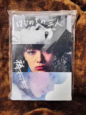 이노리 키라라 친필 사인 첫 번째의 세 명