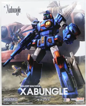 굿스마일컴퍼니 MODEROID 자붕글