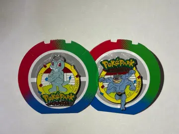 포케파크 관동 핀 배지 괴력몬 알통몬 카야츠리 마을 한정판 1