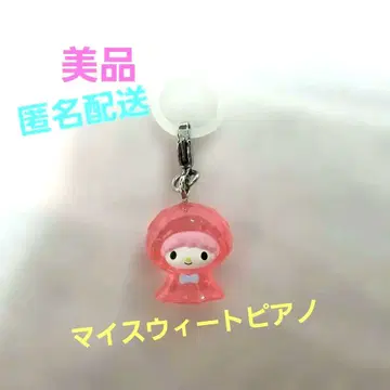 산리오 가챠가챠 메지루시 액세서리 마이 스위트 피아노