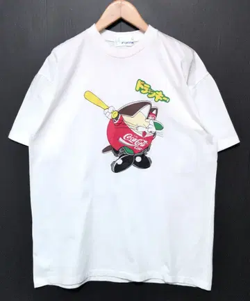 드라키의 풀 야구 이매지니어 줌 슈퍼 패미컴 T셔츠 L