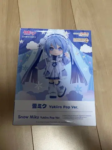 유키 미쿠 yukiiro pop ver 넨도로이드돌 하츠네 미쿠
