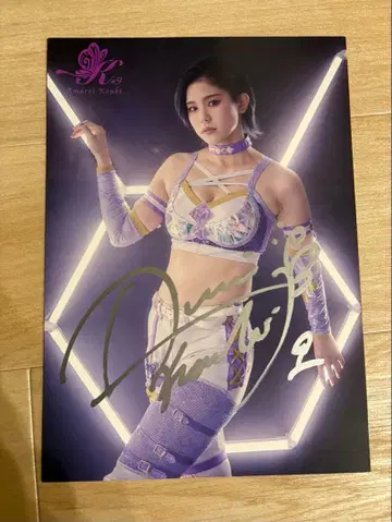 마리골드 텐레이 코우키 포트레이트 친필 사인 프로레슬링