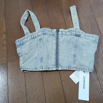 Lovetoxic 데님 뷔스티에 & 팬츠 셋업