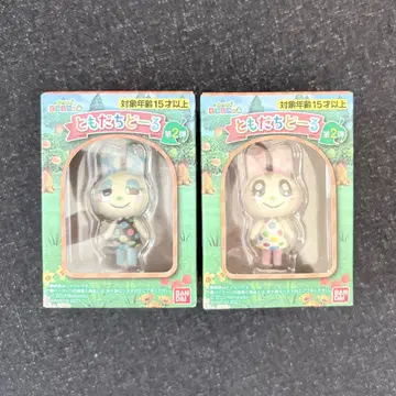 동물의 숲 토모다치돌 프랑수아 크리스틴 세트