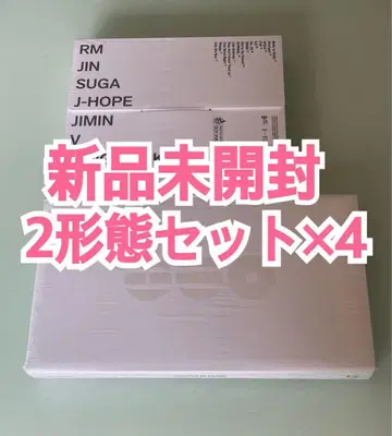 미개봉 새상품 BTS ARIRANG 2 형태 세트 x 4