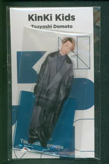 Kinki Kids 아크릴 스탠드 Fest 도모토 츠요시 아크릴 스탠드