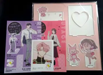 타몬군 지금 어느 쪽!? 애니메이트 혜택