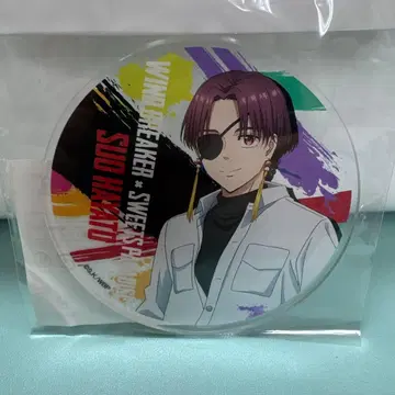 WIND BREAKER 아크릴 코스터 스오 하야토