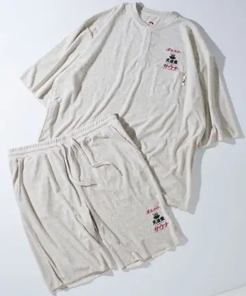 사우베니아 별주 KANNAIGI Tempalay 관내복 셋업