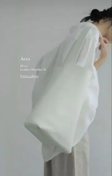 Aeta 레더 숄더 M