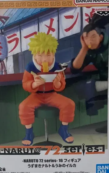 72 이치라쿠에서의 한때 나루토 피규어 관리번호 102603221146
