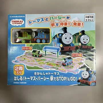 토마스 패널 월드 완구 배터리 주행