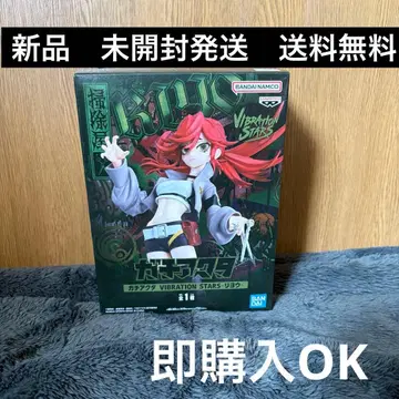 [ 미개봉 새상품 ] 가치액터 리요우 피규어