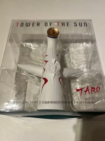 태양의 탑 공식 피규어 오카모토 타로 카이요도 150mm