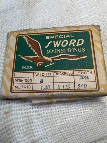 빈티지 시계용 태엽 7개 세트 일본제