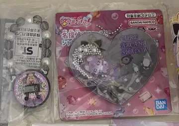 명탐정 프리큐어 큐어 아르카나 쉐도우 바스락 참 워치