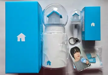 BOYNEXTDOOR LIGHT STICK + 키링