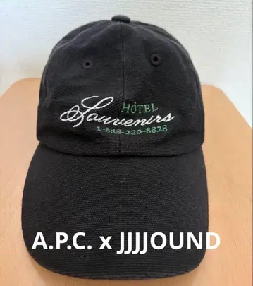 선착순 A.P.C. x JJJJOUND 모자 프리