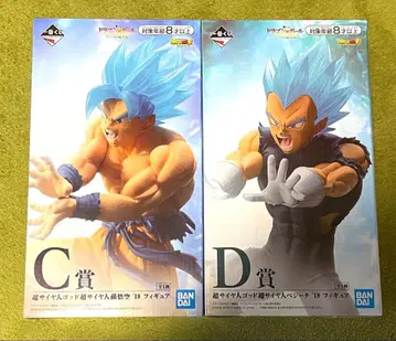 제일복권 드래곤볼 사이어인 초결전 C상 손오공 '18 D상 베지터 '18