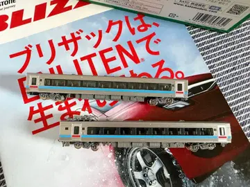 JR 시코쿠 시오카제 KATO N 게이지 2량 세트