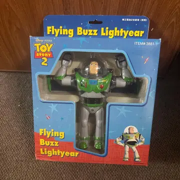 Flying Buzz Lightyear