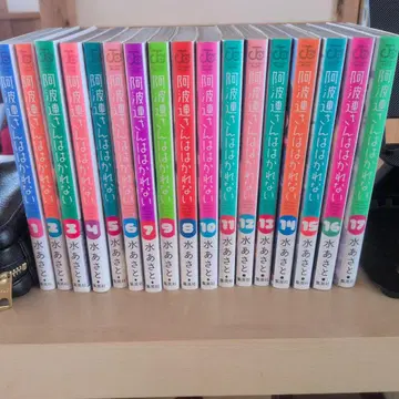 아와레인 씨는 보이지 않아 전권 세트